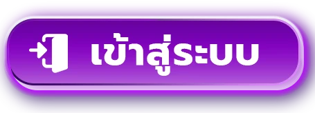 หน้าเข้าสู่ระบบ SUPERPLAYVENICE168 ล็อกอินปลอดภัย